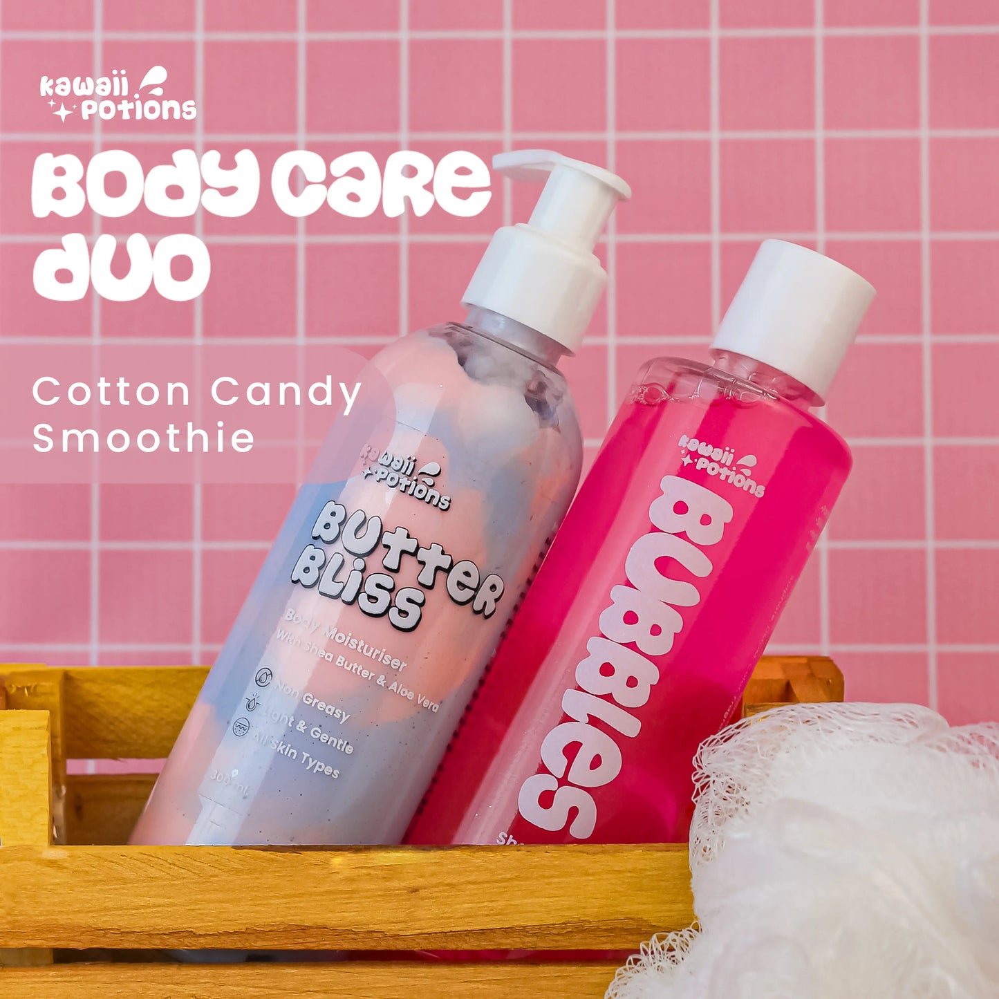 Body Care Duo - Cotton Candy Smoothie